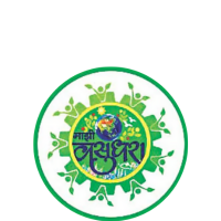 Vasundhara - About - Grape County Eco Resort & Villas - Resort in Nashik