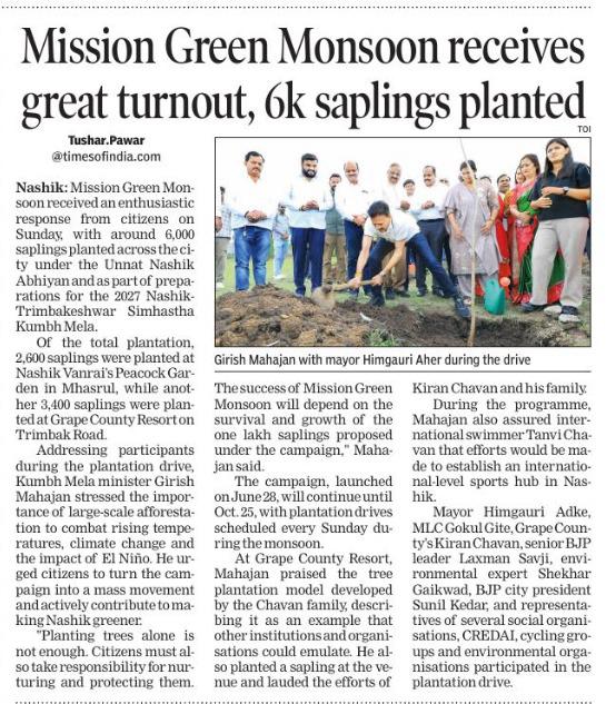 Green Monsoon - The Times of India – Mission Green Monsoon Receives Great Turnout, 6k Saplings Planted - Grape County Eco Resort & Villas - Resort in Nashik