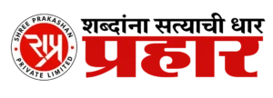 Tree Plantation Is the Most Effective Solution for Environmental Conservation publication logo