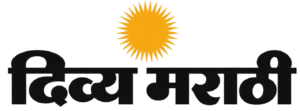 Divya Marathi – 6,000 Trees Planted on the Second Sunday of Mission Green Monsoon publication logo